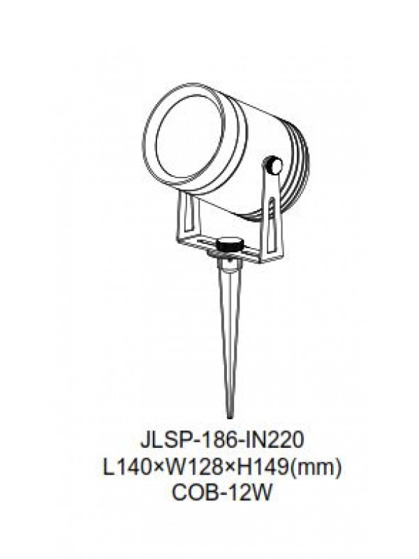 Proiector Led  Gradina JLSP186