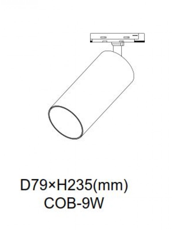 Track light JLSP178-SL