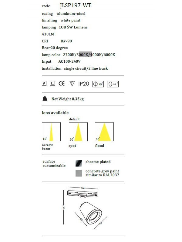 Track light JLSP197-WT