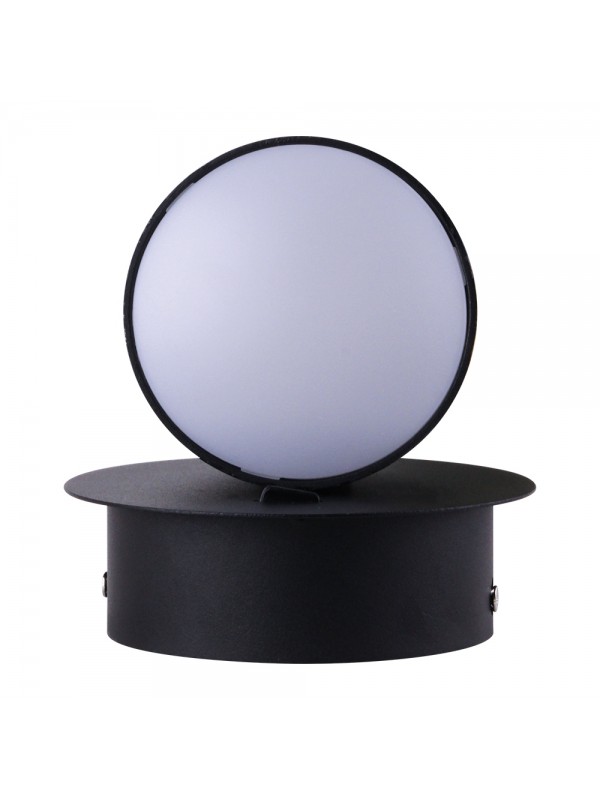Lampa Led  pentru citit JLWALK13-5W