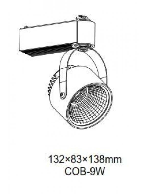 Track light JLSP112