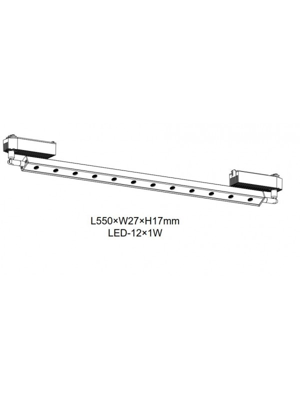 Track light JLSP124