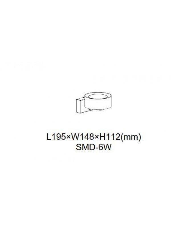 Lampa pentru citit  JLWA298